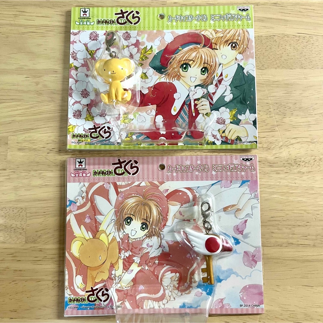 まとめ売り7点】カードキャプターさくらグッズ お買い得】カード