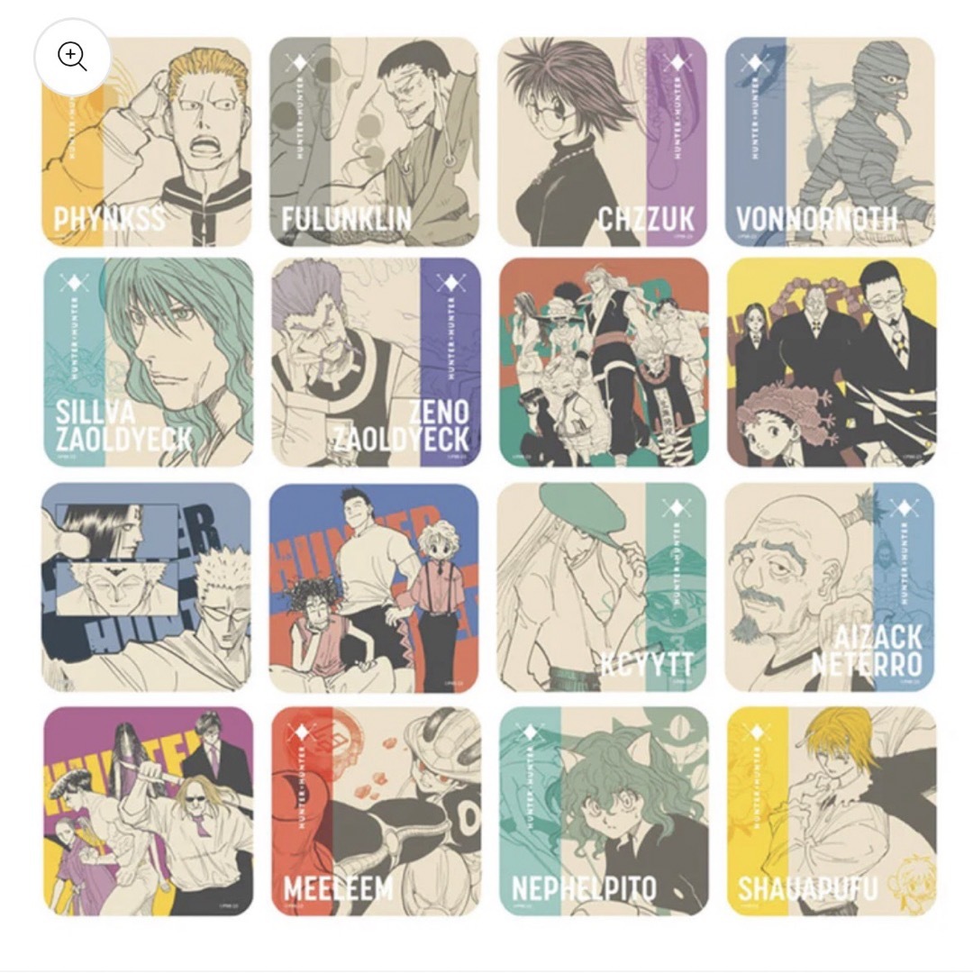 HUNTER×HUNTER ハンターハンター アートコースター 第2弾 全種の通販