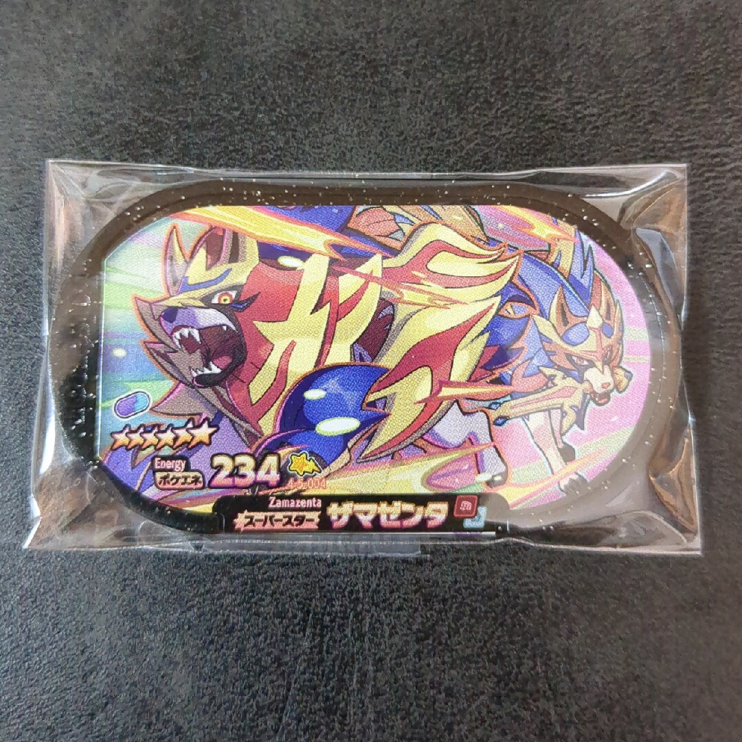 ポケモンメザスタタグ ザマゼンタ スーパースター 流れ星の通販 by