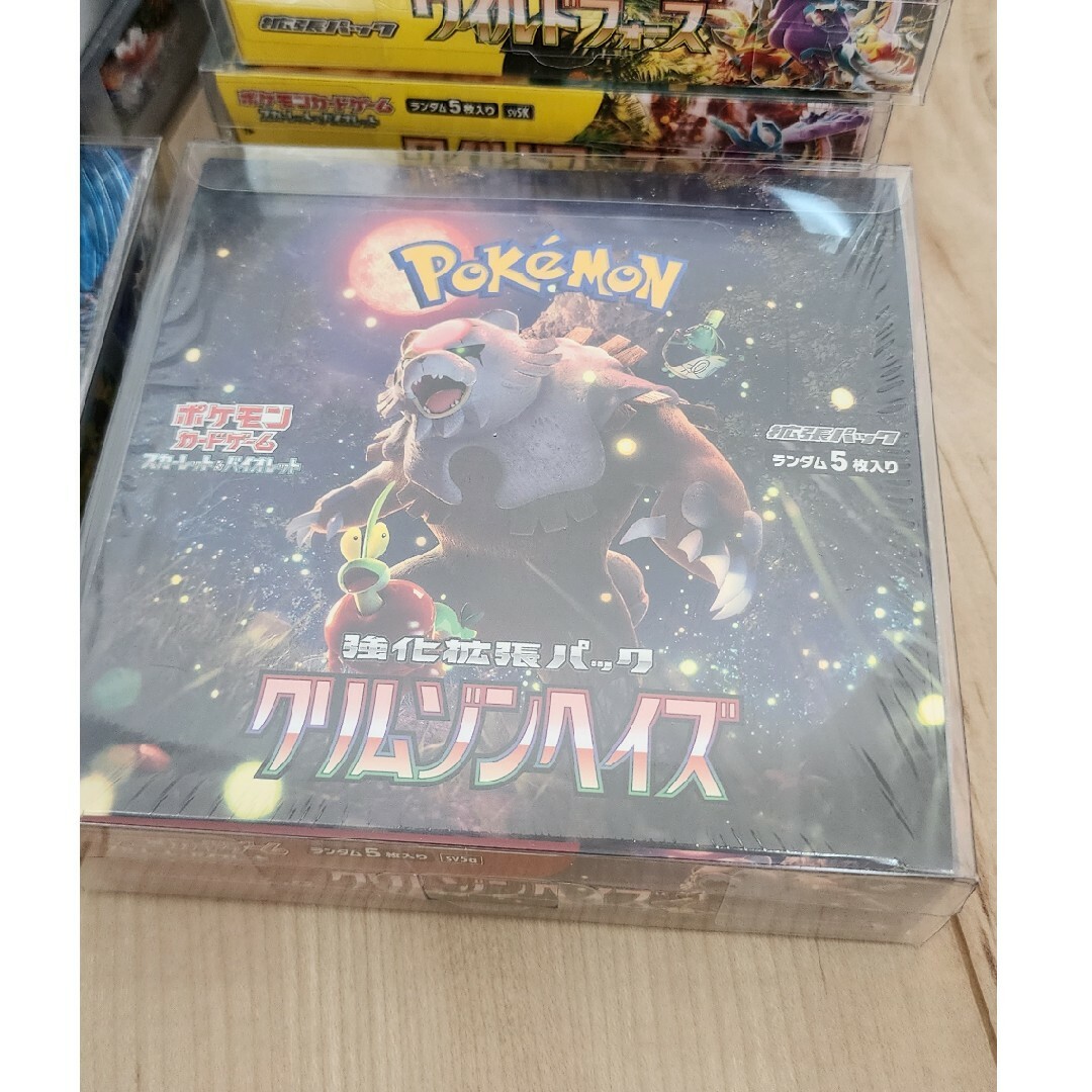 ポケモン - 週末セール〖引退品〗シュリンク付きポケカ8BOXセットの