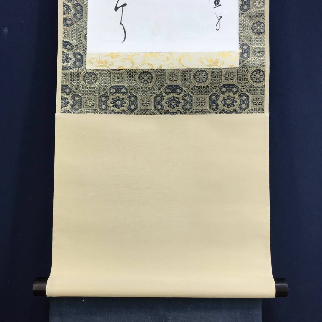 真作/高浜虚子/俳句/掛軸☆宝船☆AE-199の通販 by 掛軸✩宝船✩'s shop