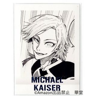 2318102060.jpg?1720800522