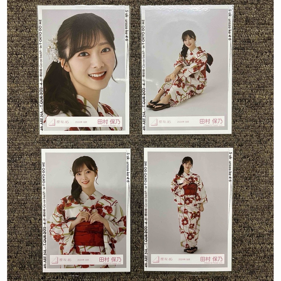 石森璃花 サイン入り生写真 2024年浴衣 石森璃花 サイン入り生写真