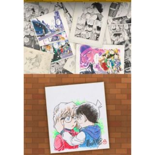 2352238932.jpg?1724307135