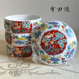 有田焼 - 有田焼 哲山作 三段重 古伊万里 色絵 おせち器 お正月 重箱