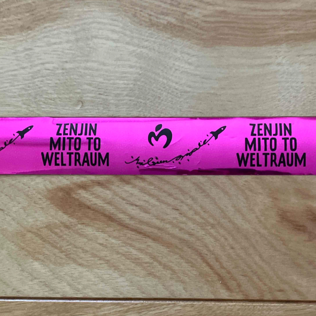 ミセスグリーンアップル ゼンジン 銀テープ 濃ピンクの通販 by しおん