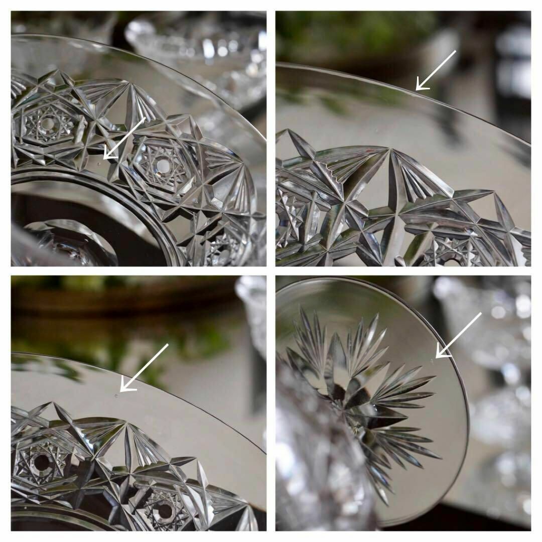 Baccarat - 極希少オールドバカラBACCARATラグニー☆ラニー シャンパン