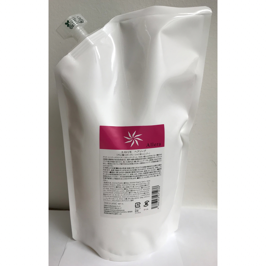 エストリモヘアソープ1L 正規品の通販 by k's shop｜ラクマ