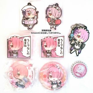 2404637585.jpg?1729223757