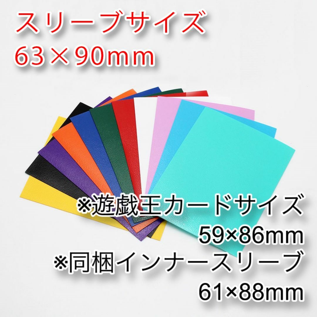 待望の単品発売】遊戯王 ミニサイズ スリーブ ダークグリーン 100枚入