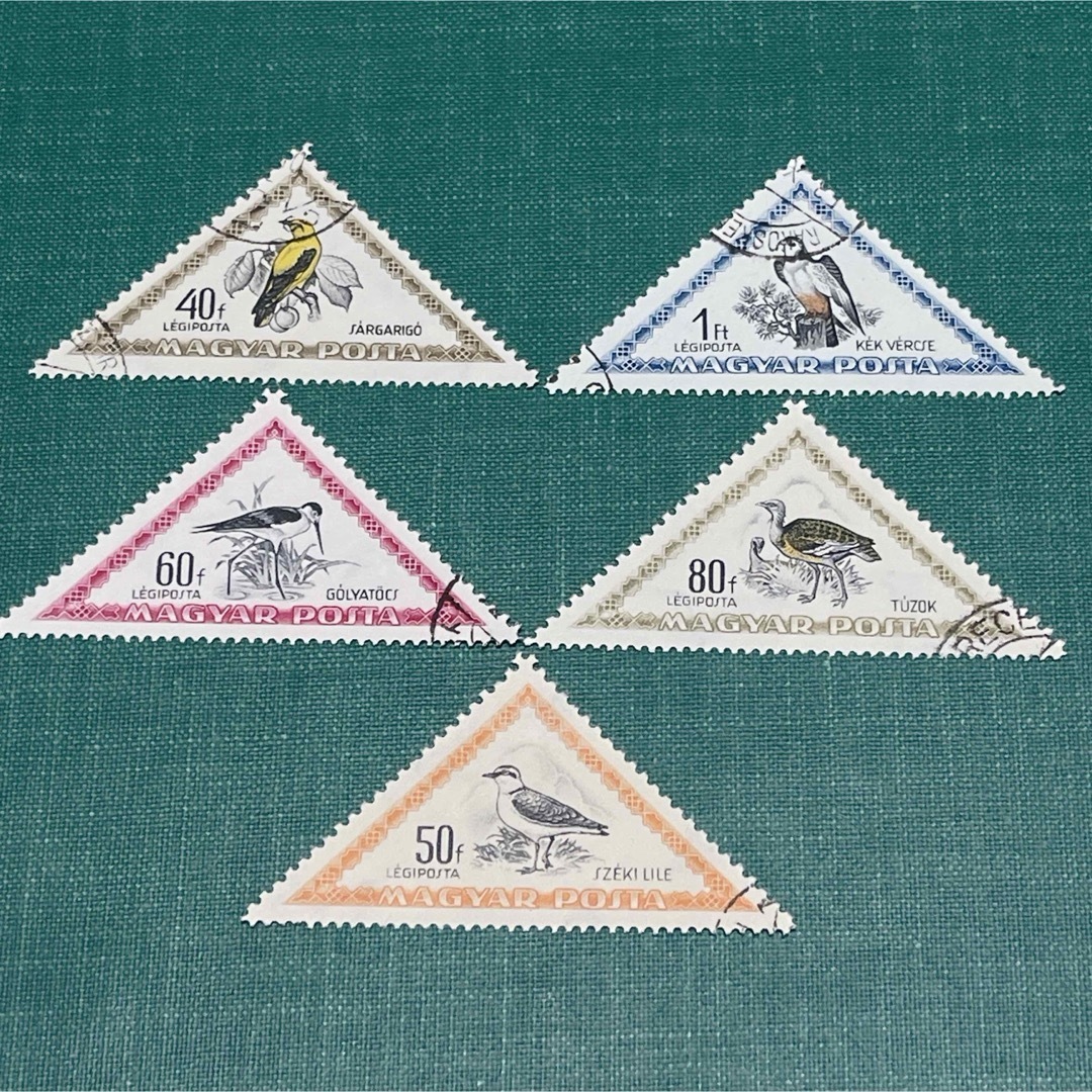 ハンガリー 1973年 使用済み 三角切手 鳥 5種の通販 by Ha@ch 's shop
