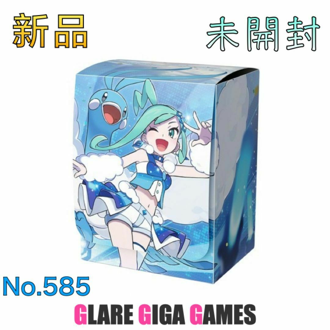 ポケカ】デッキケース チルタリス&ルチア（GGG）の通販 by GLARE GIGA
