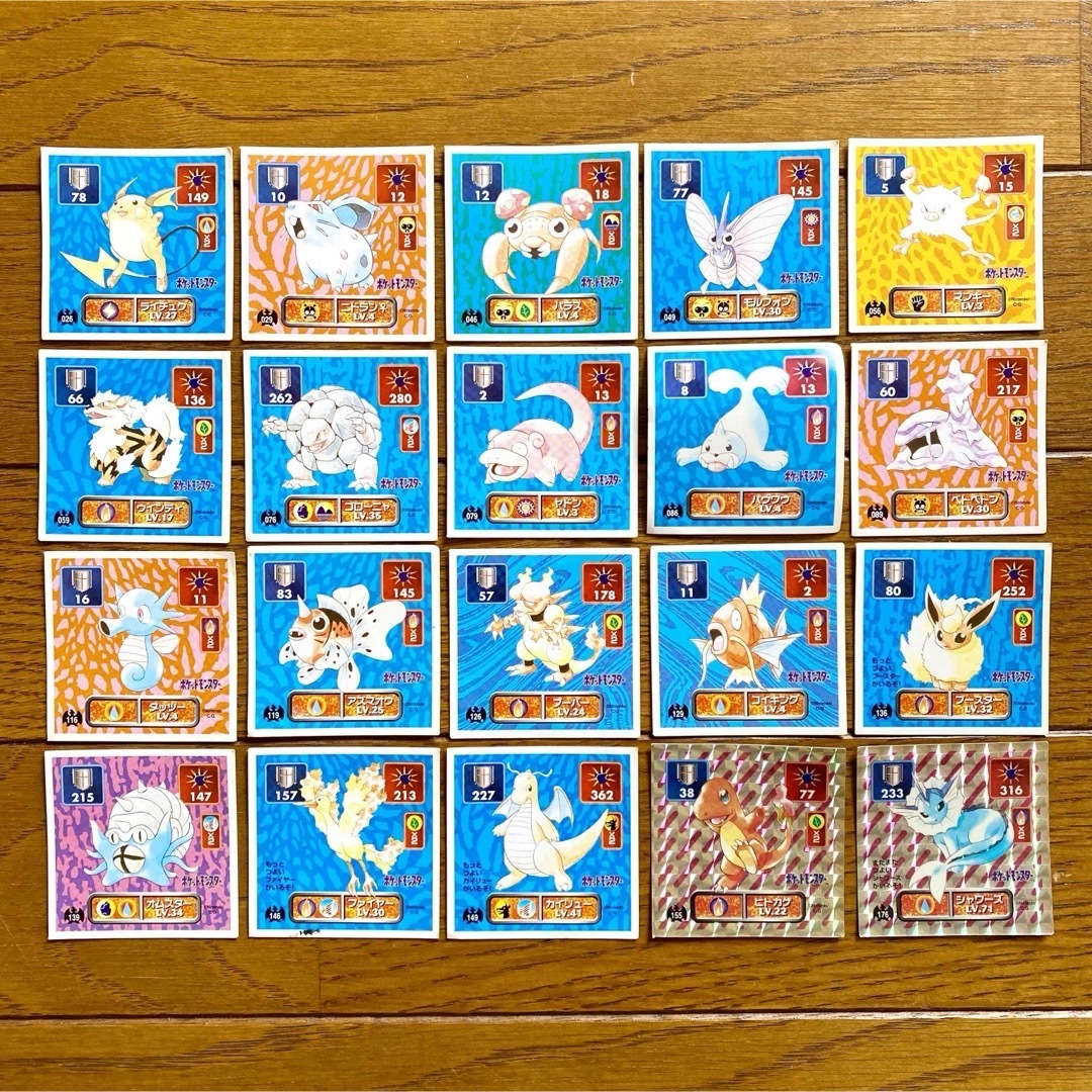 ポケモン - 【当時物】ポケモン 最強シール烈伝（初代）の通販 by sh