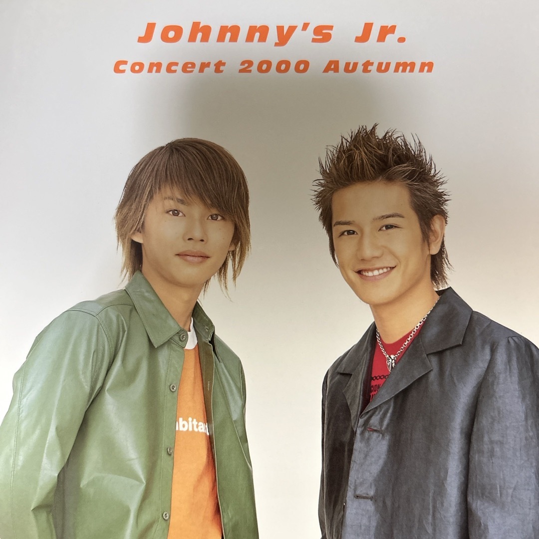Johnny's - パンフレット ジャニーズJr の通販 by もちもち