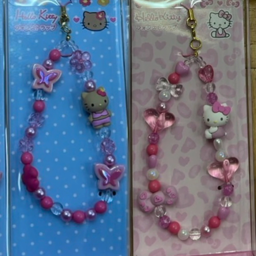 サンリオ - ハローキティ 90'sフォンストラップ スマホストラップ