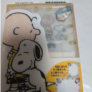 SNOOPY（フォトフレーム）のフリマアイテム一覧