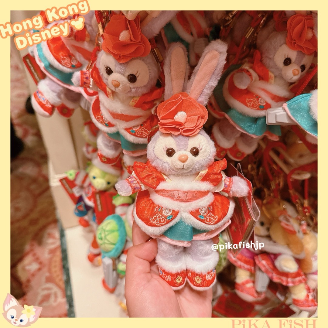 Disney - 【☆正規品】ステラルー 2025旧正月 ぬいぐるみキーホルダー