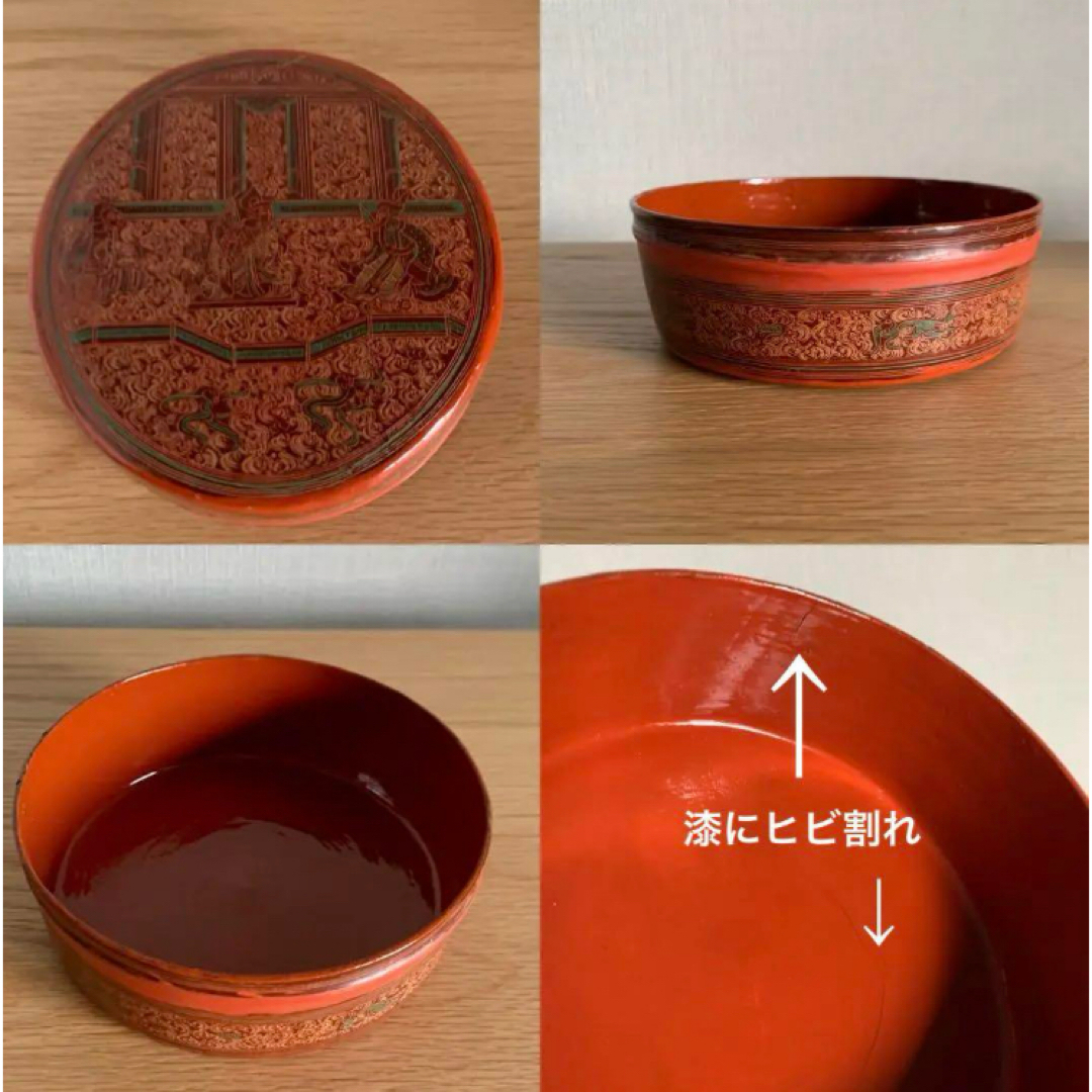 蒟醤 キンマ ミャンマー 漆器の通販 by れおのフリマ｜ラクマ