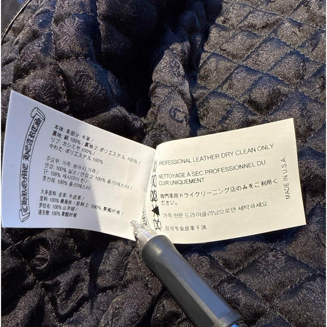 Chrome Hearts - クロムハーツ オールレザーレターマン スペシャル