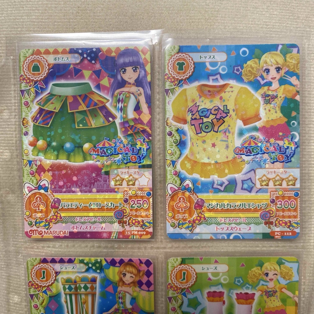 アイカツ! - 初期アイカツカード マジカルトイ 10枚の通販 by