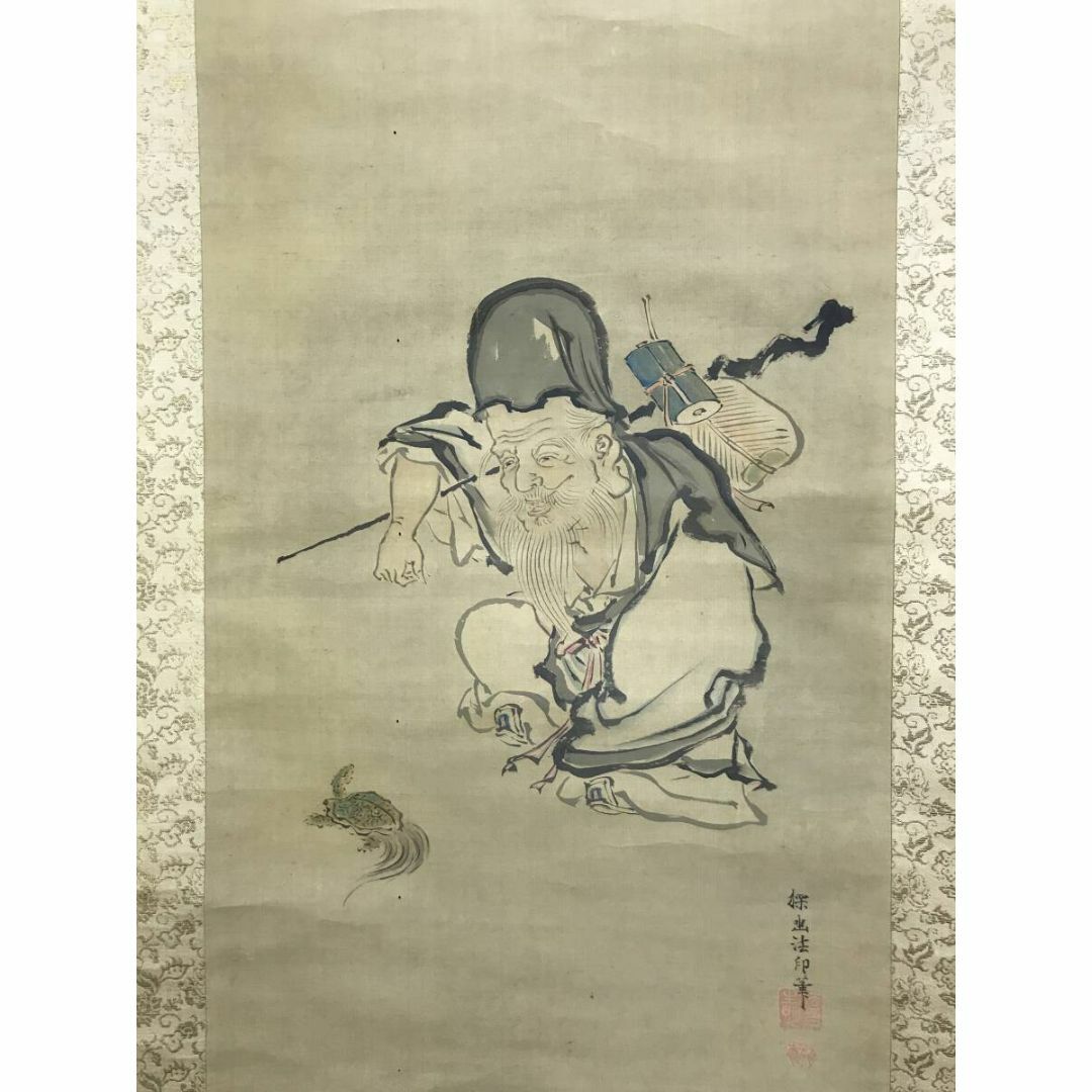 真作/狩野探幽/狩野常信/合作/福禄寿四季山水図/三幅対/掛軸☆宝船☆AI