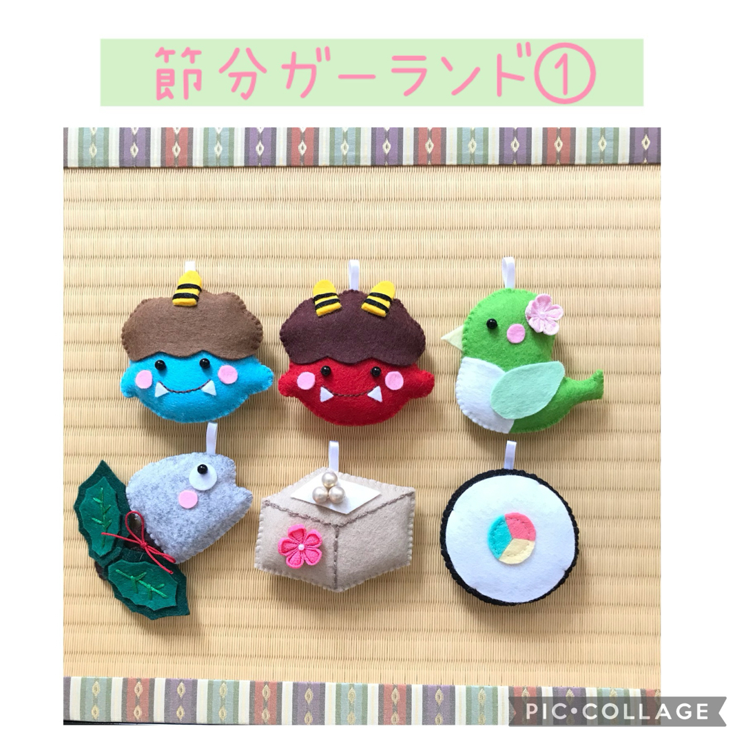 節分ガーランド❀ハンドメイド フェルト 鬼豆まきの通販 by SATO☆felt
