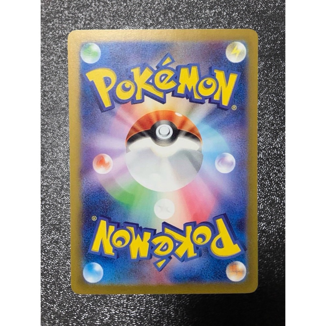 ポケモン - ブラッキー ☆ 拡張パック第4弾 裂けた大地 072/088 の通販