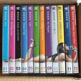 新品未開封 倖田來未 12週連続シングル12枚セットの通販 by ☆引越