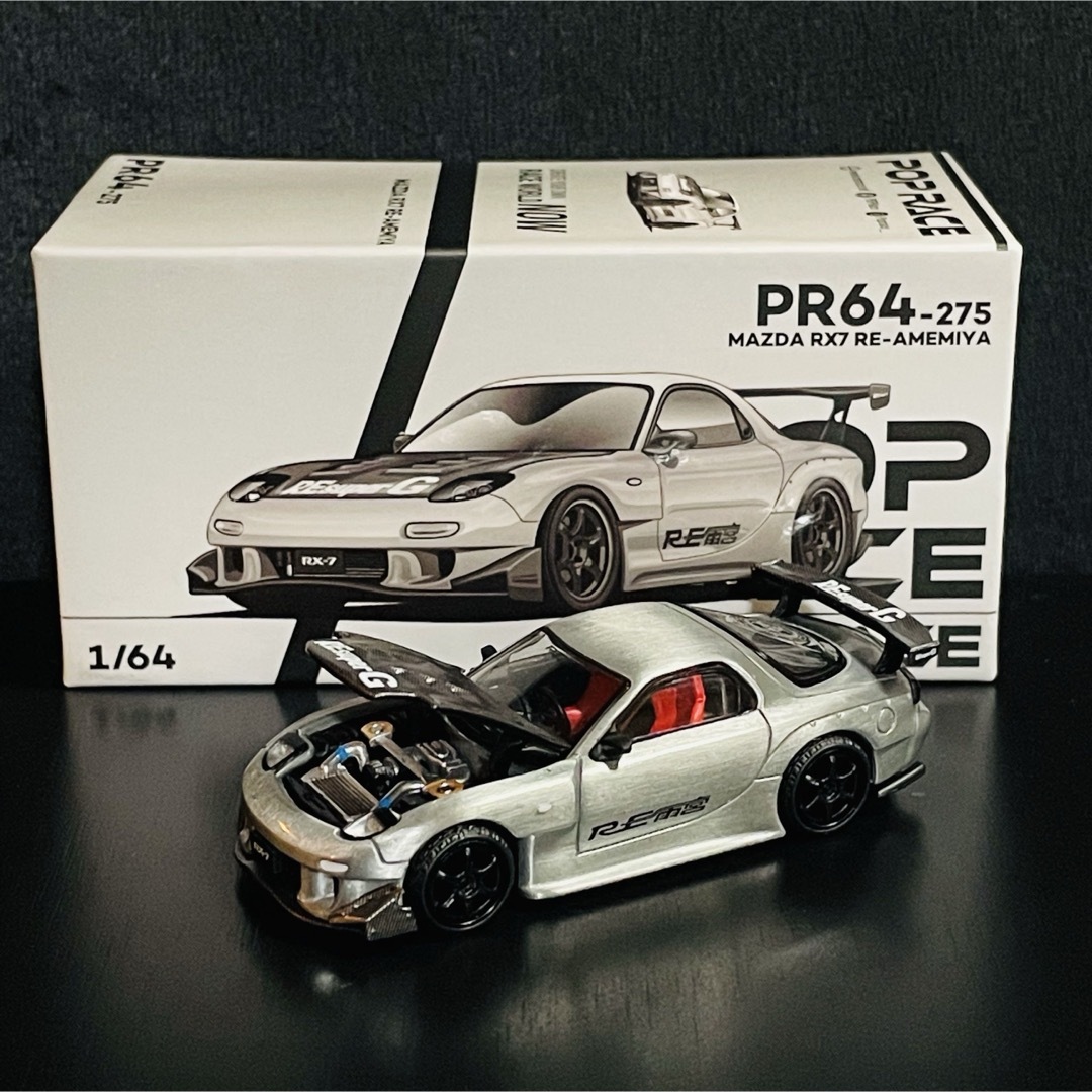 POPRACE RX-7 FD3S RE雨宮 ミニカーアゴーゴー限定品 2台 POPRACE RX-7