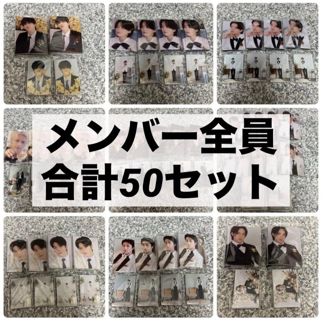 SEVENTEEN - コンプリート カラット盤 バインダー トレカ FML 50セット