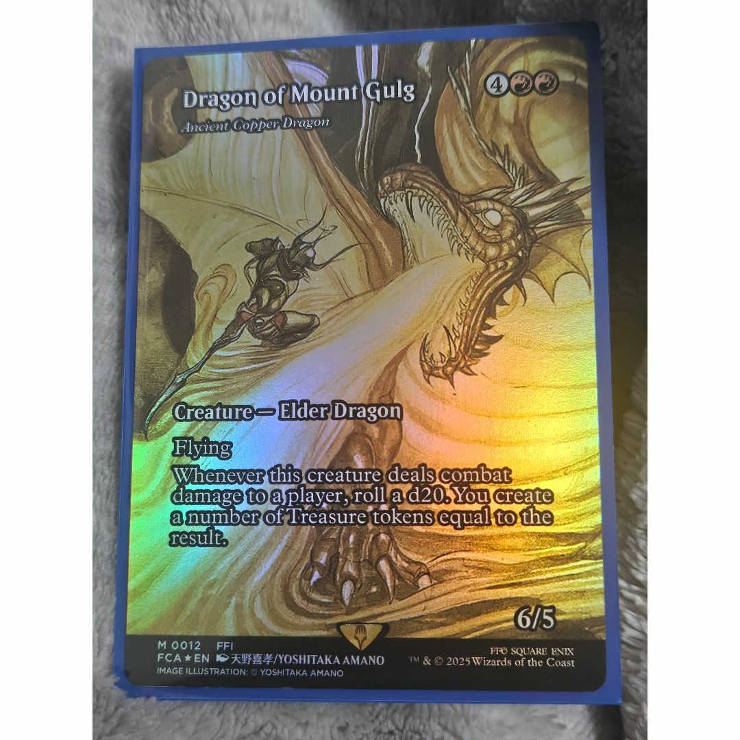 MTG グルグ火山の赤竜 継承史 天野喜孝foil MTG（FF）】グルグ火山の