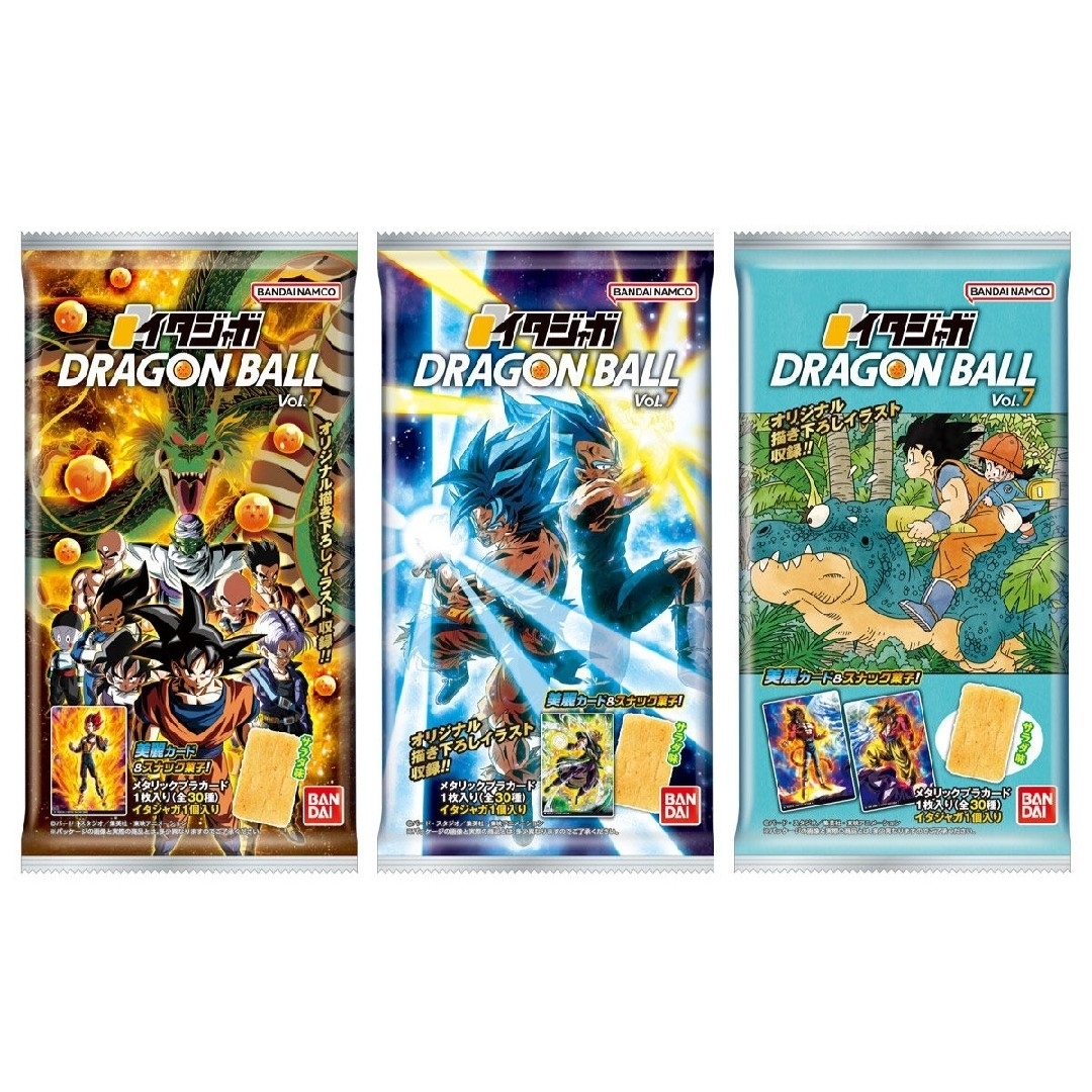 ドラゴンボール - イタジャガ ドラゴンボール Vol.7 7-27 CR ブルマ