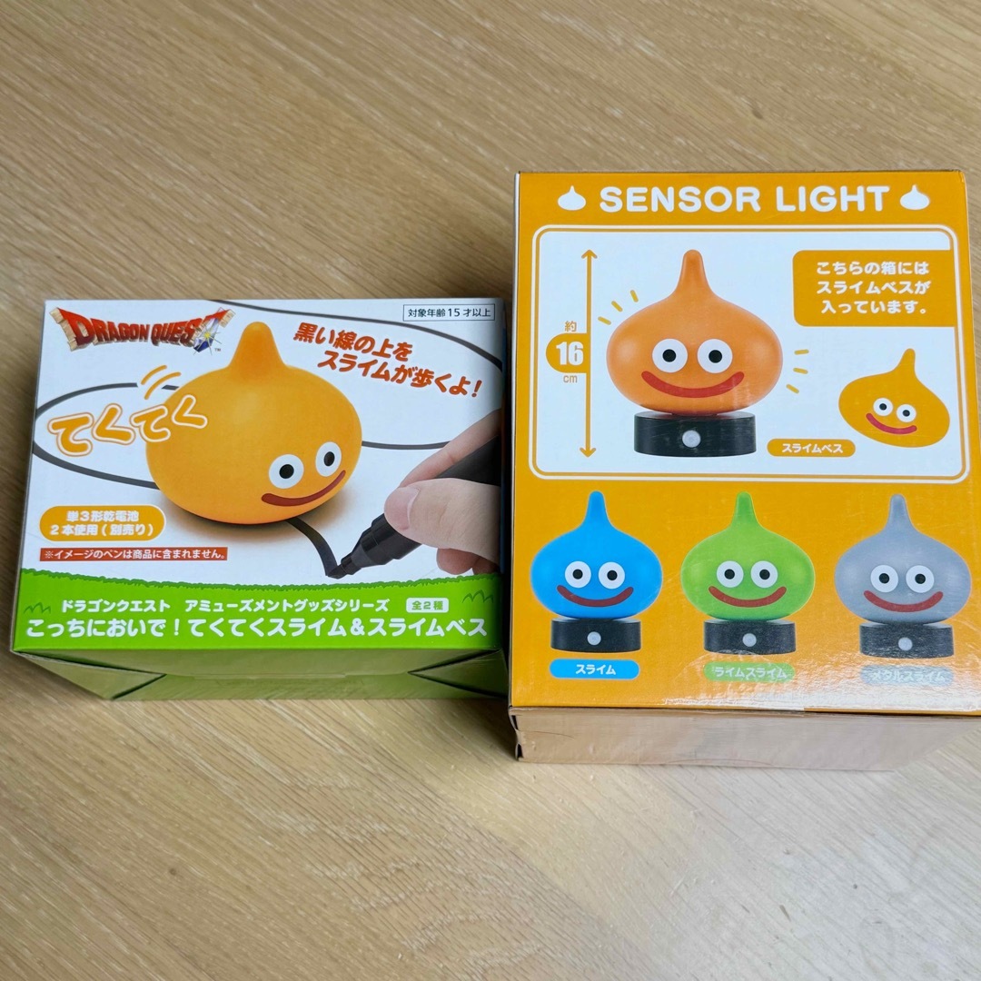 ドラゴンクエストAM☆スライムベス☆センサーライト☆てくてくスライム