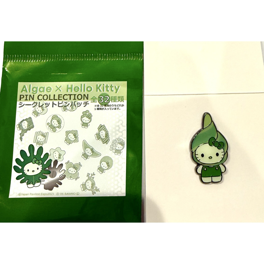 ハローキティ - 『新品』大阪関西万博 藻キティちゃんピンバッジ
