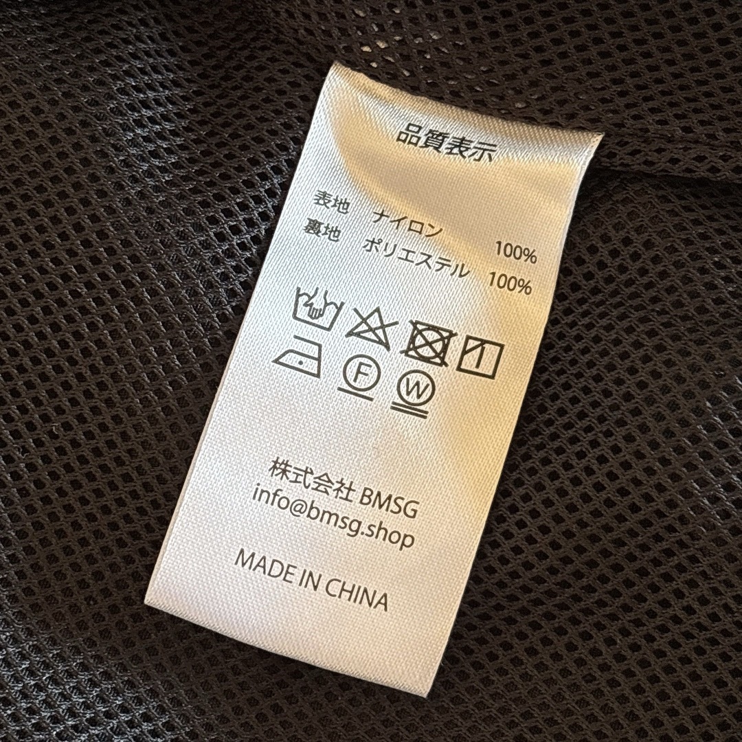 BE:FIRST - 〚美品♡〛BMSG FES '23 トラックジャケット M オーバー