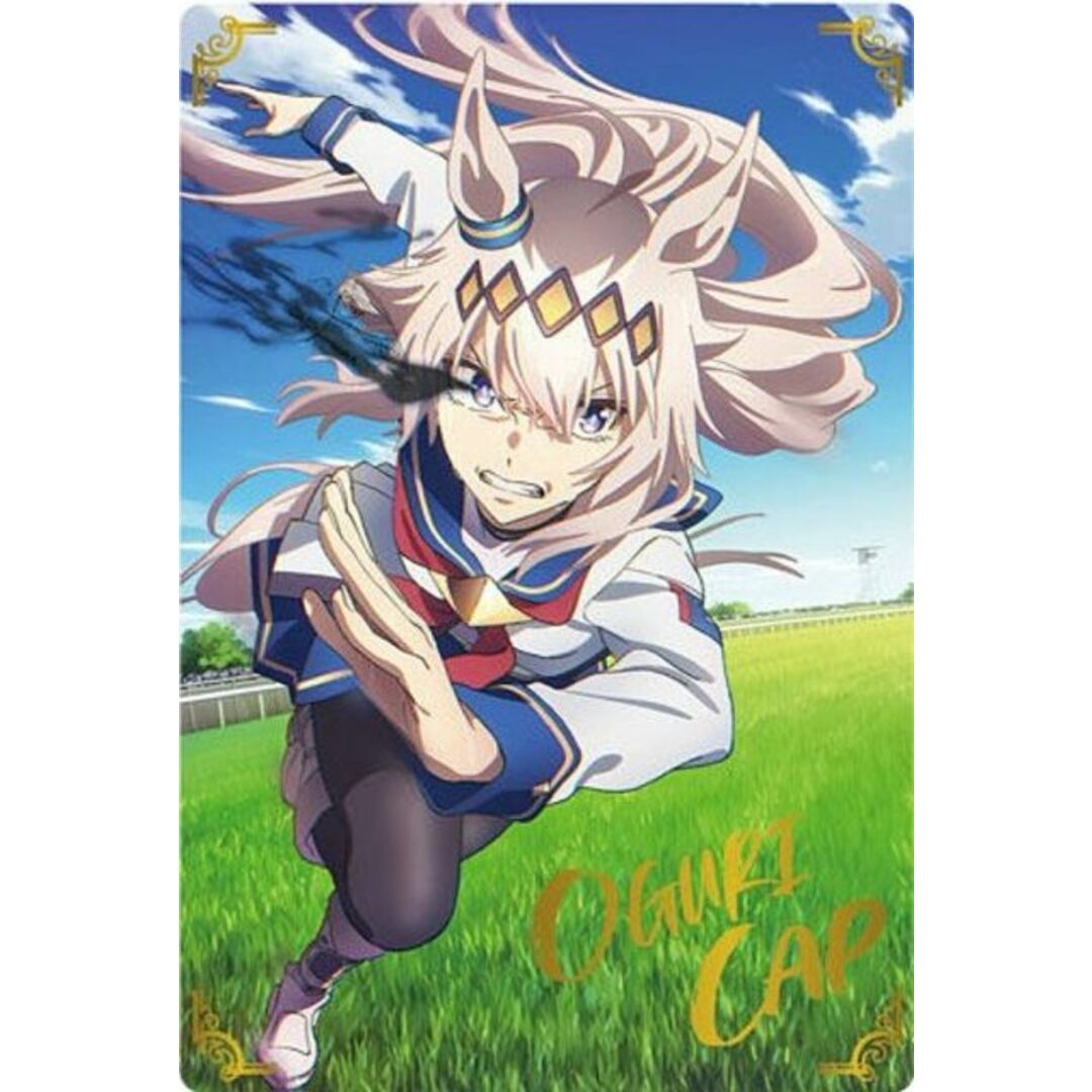 ウマ娘 シンデレラグレイ オグリキャップ 応援タオル 先行上映記念