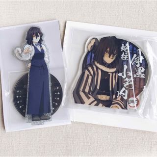 2619541591.jpg?1751017495