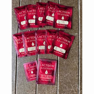 Yakult（サンプル/トライアルキット）のフリマアイテム一覧