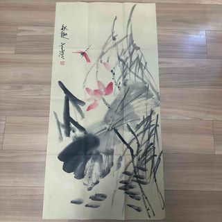 安倍晋三 前内閣総理大臣 色紙(印刷) 書「無我」の通販 by まみまみ's