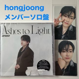 ATEEZ - ATEEZ Ash ホンジュン メンバーソロ フルコンプ トレカ pocaの