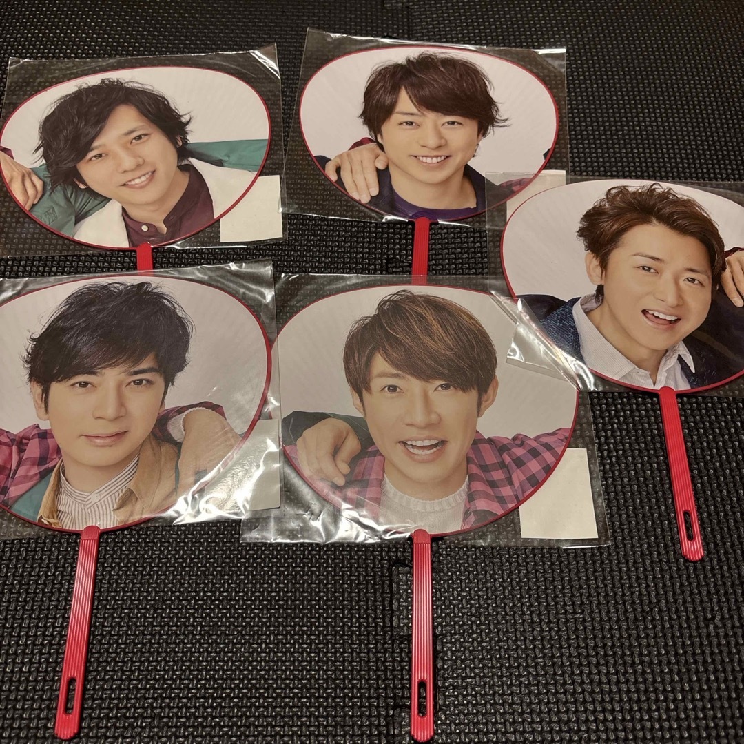 嵐 グッズまとめ バラ売り可の通販 by しゅう's shop｜ラクマ