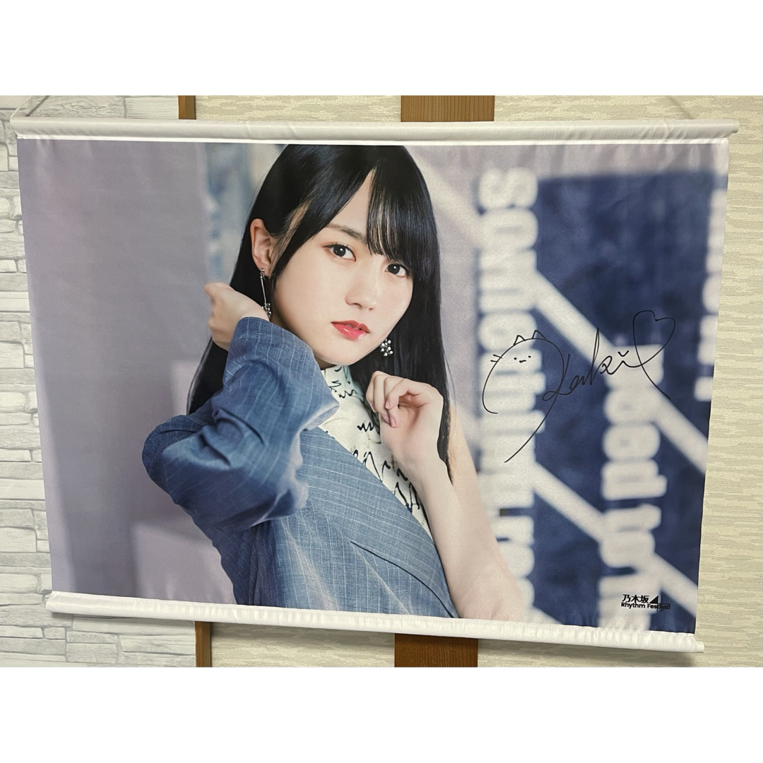 乃木フェスサイン入り写真 証明書付き 賀喜遥香 乃木フェス 賀喜遥香