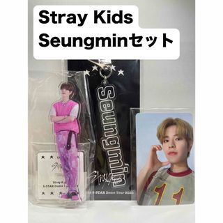 StrayKids 2025 MBC 歌謡大祭典 サノク バンチャン トレカ straykids