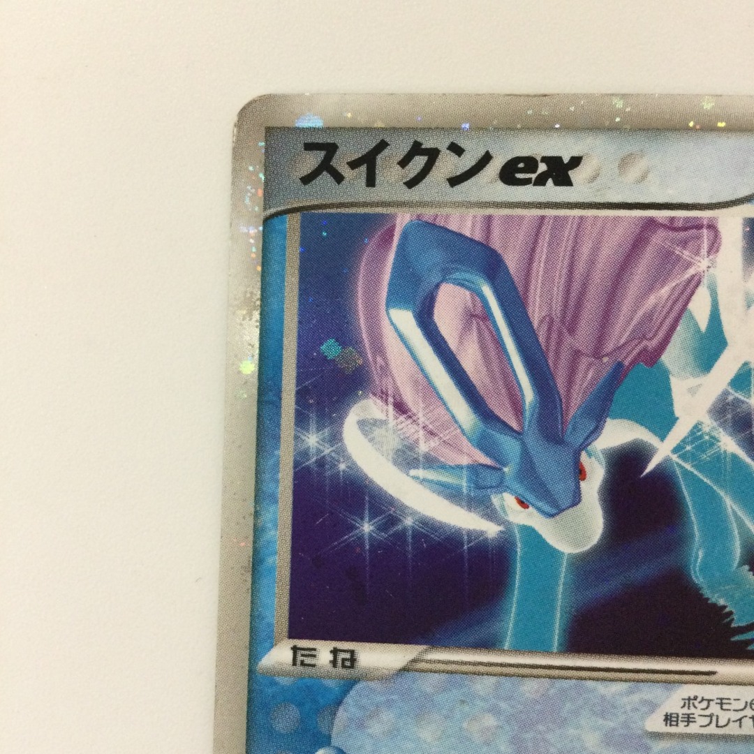 ζζ ポケモンカード スイクンex 027/080/ADVEX1 ポケカの通販 by