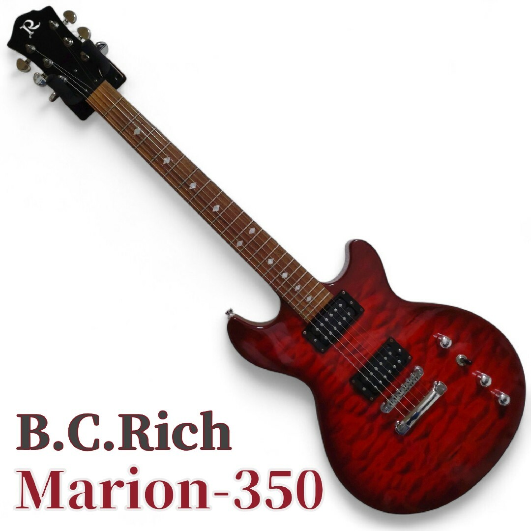 B.C. Rich - 美品 BCリッチ マリオン 350 エレキギター STRB キルト