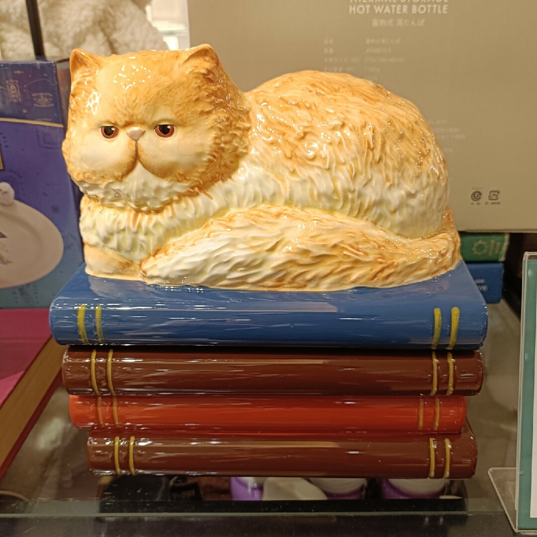 Afternoon Tea LIVING - ✴即日発送✴アフタヌーンティー✴ハリー