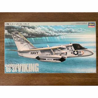 Hasegawa - Kawasaki Ki48-II Otsu 限定版 プラモデル ハセガワの通販