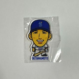 横浜DeNAベイスターズ - 梶谷隆幸 直筆サイン色紙の通販 by ヤギ's