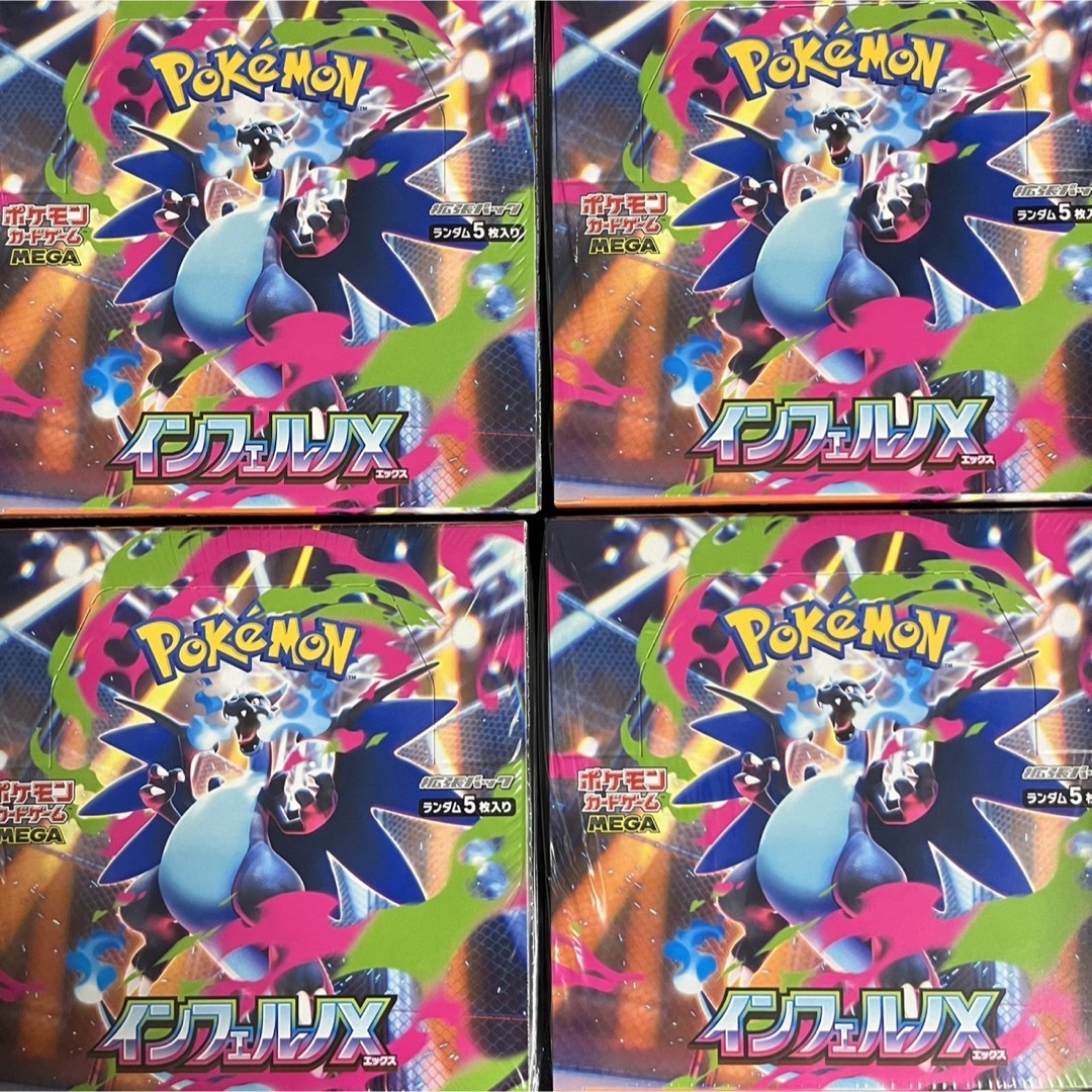 ポケモンカードインフェルノX4BOXシュリンク付きの通販 by パンダ's