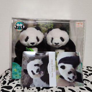 シャオシャオ レイレイ ぬいぐるみ 上野動物園 マルチケース付き の